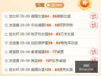 机独家配件,价格曝光,点阵屏前盖,大发体育,大发平台,体育娱乐,大发娱乐,体育竞猜