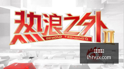 电竞战队新,加盟,新赛季蓄势,大发体育,大发平台,体育娱乐,大发娱乐,体育竞猜