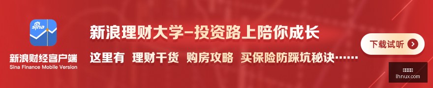 腾讯电竞新,品发布会,打造电竞新,大发体育,大发平台,体育娱乐,大发娱乐,体育竞猜