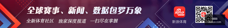 顶级战队转,会热议,新赛季阵容,大发体育,大发平台,体育娱乐,大发娱乐,体育竞猜